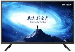 Monitor Hikvision 32" Profesional 24/7 FHD VGA HDMI