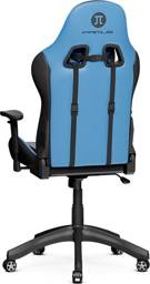 Silla Gamer Primus Gaming Thronos 103 Azul Ergonómica Respaldo Alto